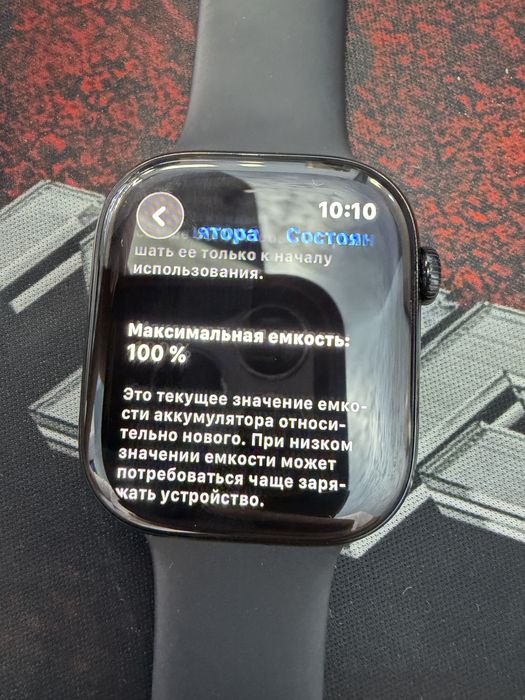 Apple watch iwatch 11 series black