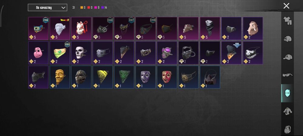 Продам аккаунт в PUBG Mobile