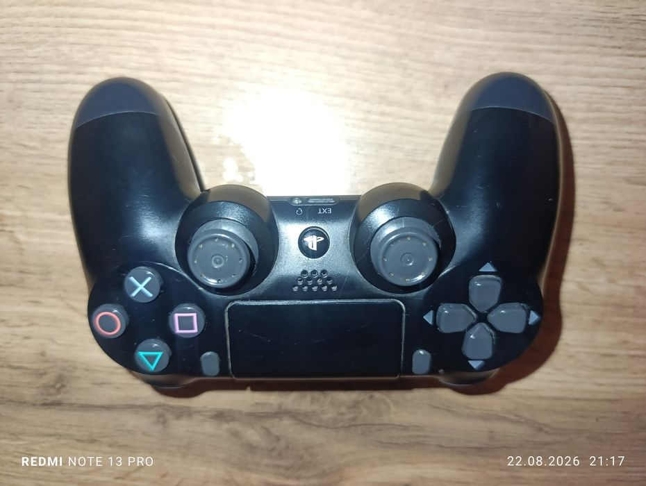 Sony PlayStation 4 slim
