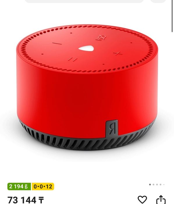 Колонка Алиса Лайт