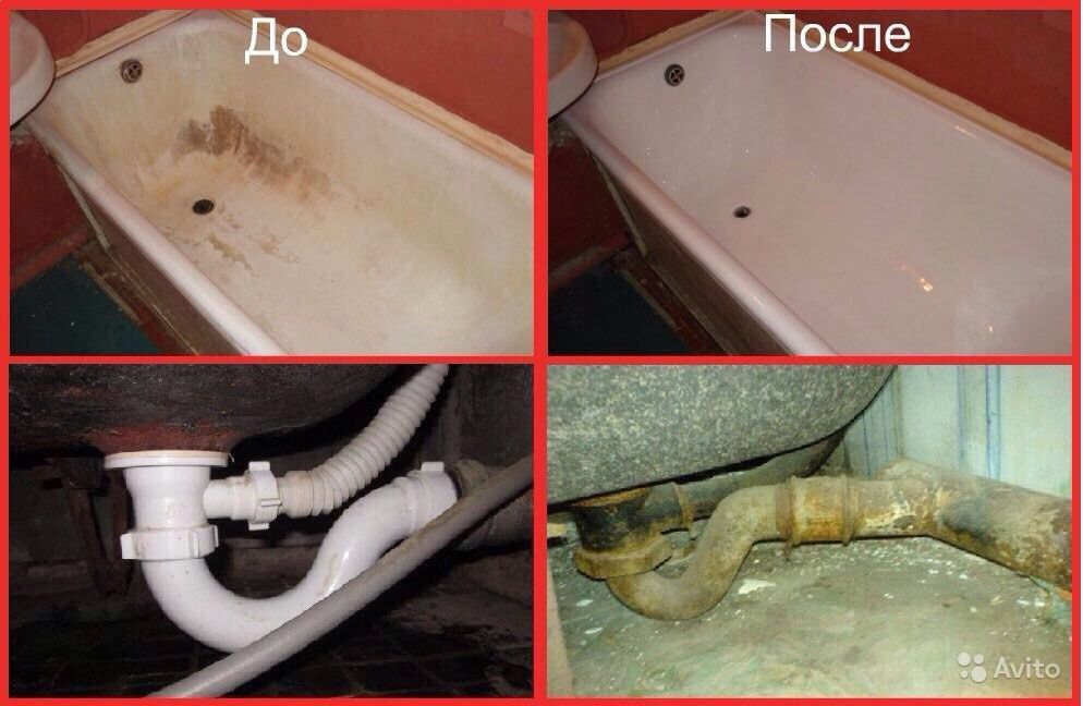 Эмалировка Ванн Навои Реставрация Ванн Мрамор