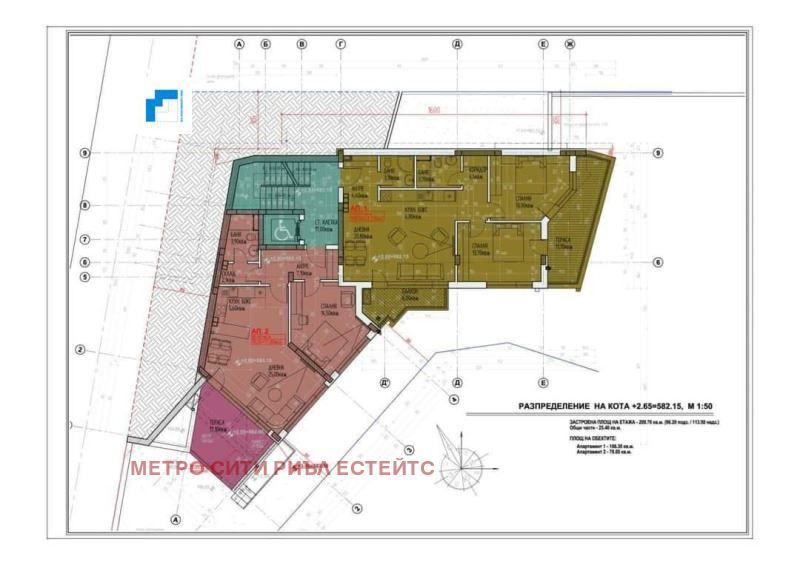 Продава се Двустаен апартамент в София, Горубляне - 112 кв.м за 918 €/кв.м - Снимка #2