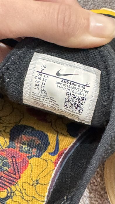 Adidasi Nike Air Max 270