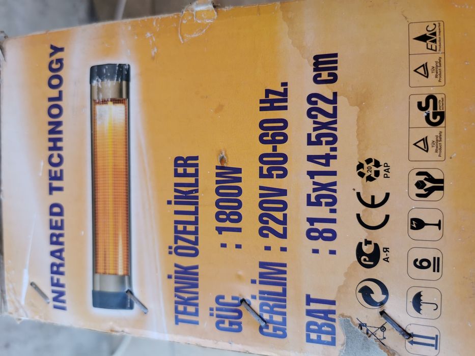 Încălzitor inflarosu, reșou, 1800 kw