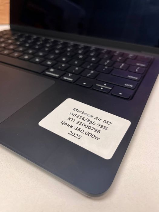 MacBook Air M2/BariBarShop/рассрочка