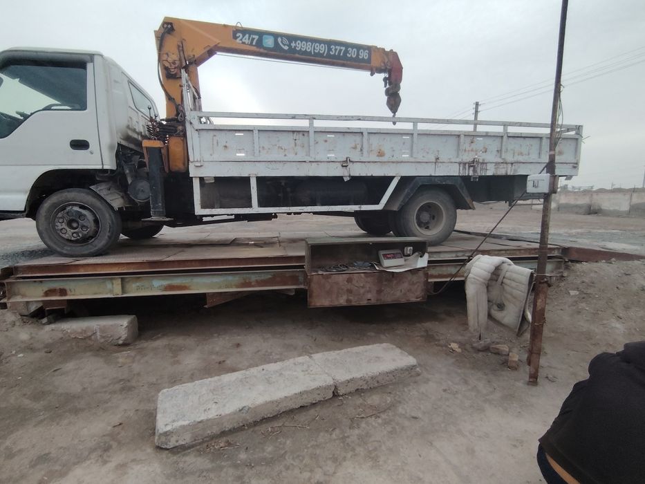 Манипулийатор сатилади