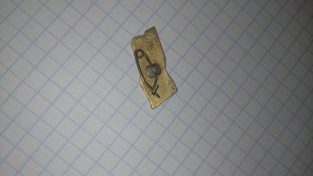 Значки, значки, значки