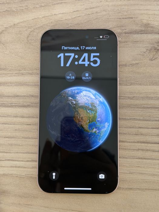 Продается Iphone 15
