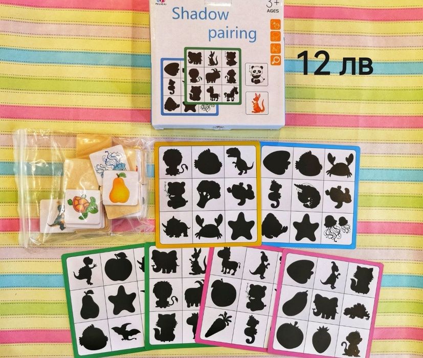 Детски играчки нови