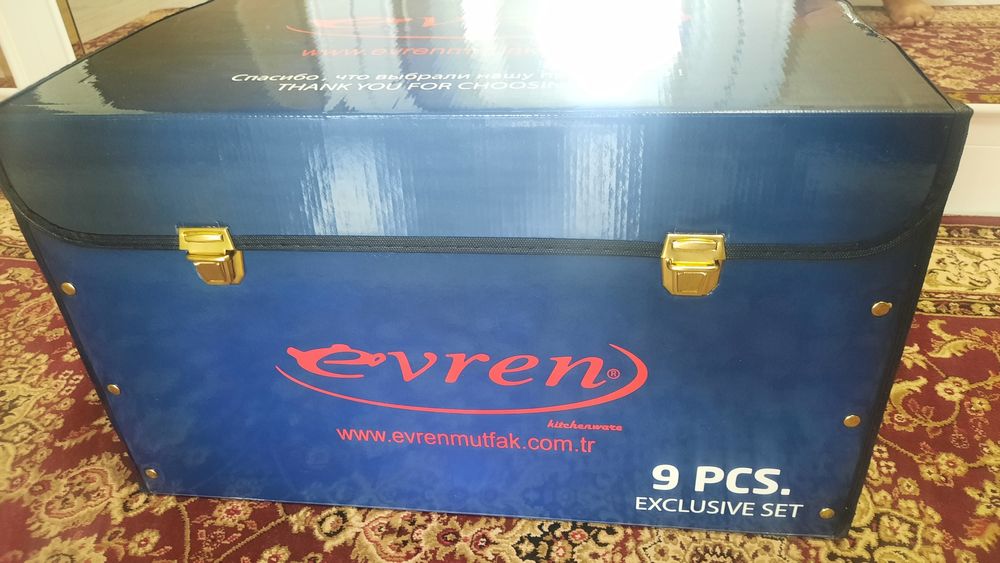 Новый Набор кастрюля