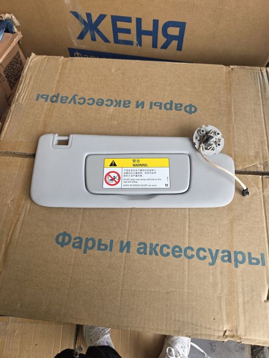 Cobalt spark onix tracker 2 kaziryok yonadigan