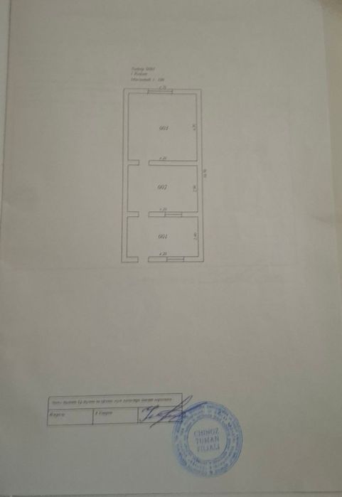 Chinozda uy sotiladi