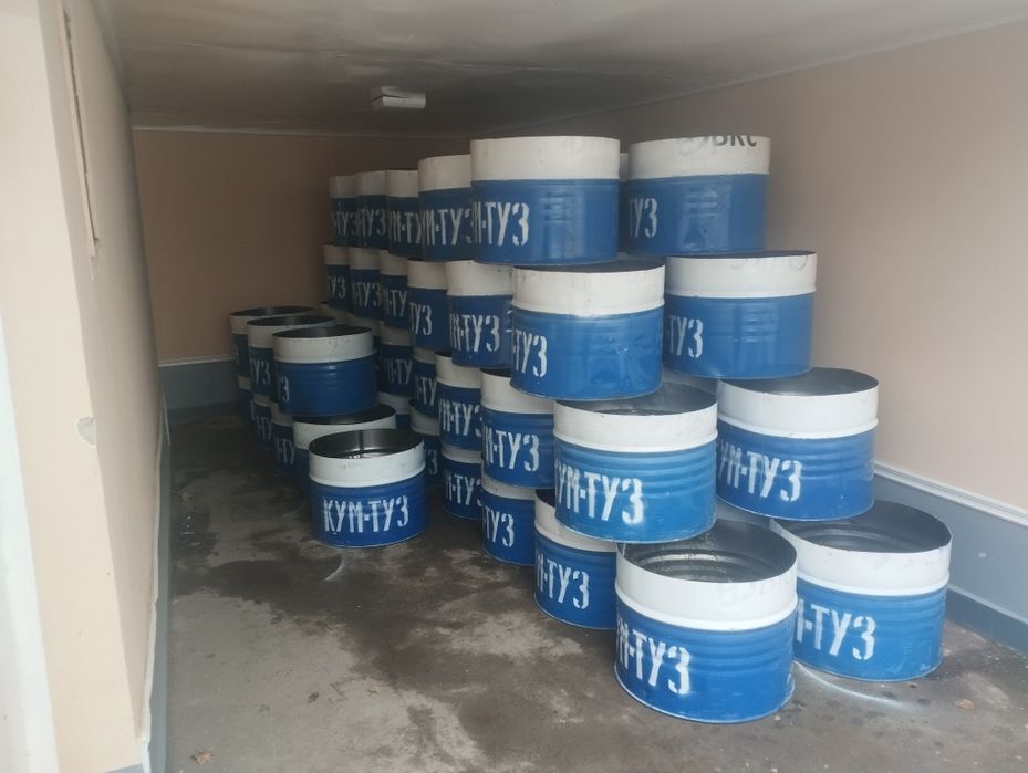 Bochka 100 litr  kesilgan