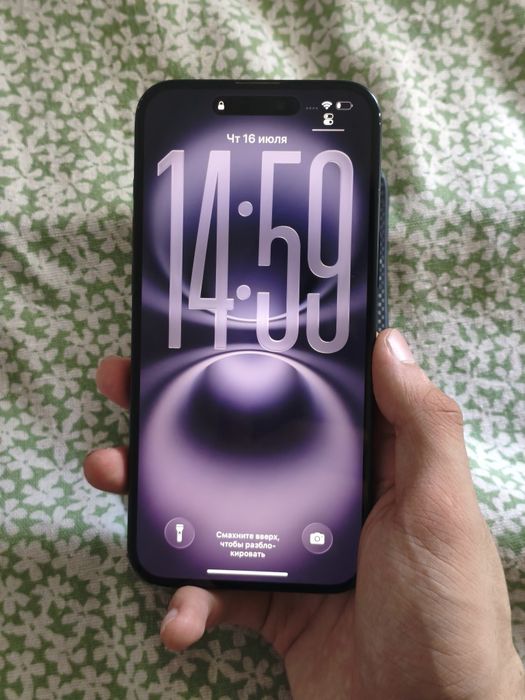 Apple iPhone 16 Plus 93%