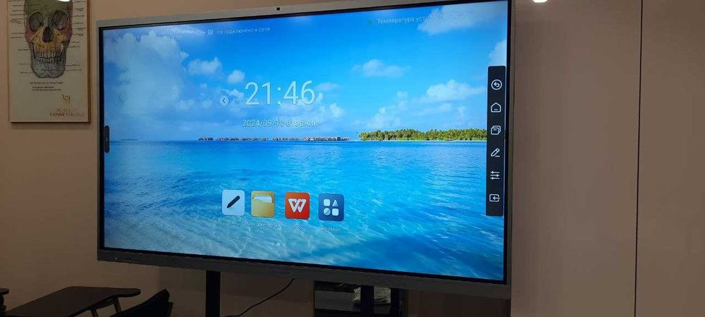 Интерактивная сенсорная панель 65" с OPS и стендом