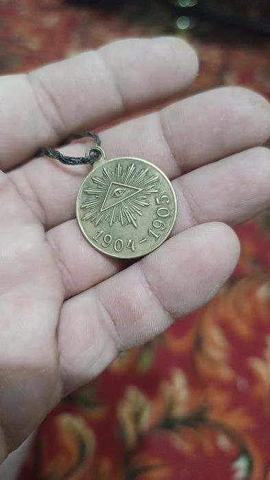 Медаль обменяю на кейс