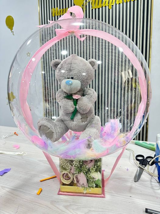 Bayram uchun sovgʻalar