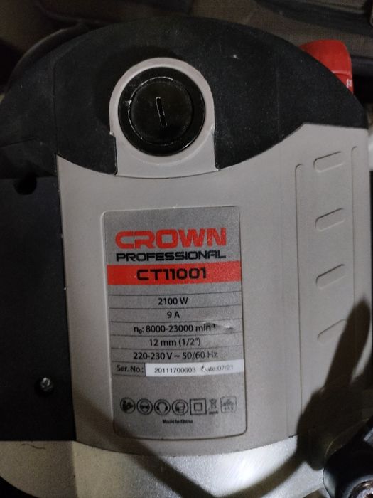 Продам фрезер новый