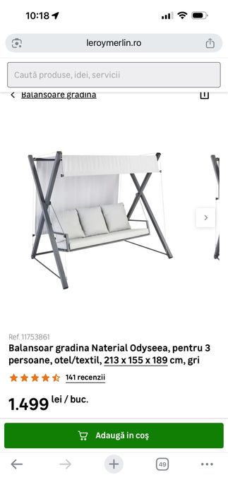 Balansoar gradina Odyseea sigilat