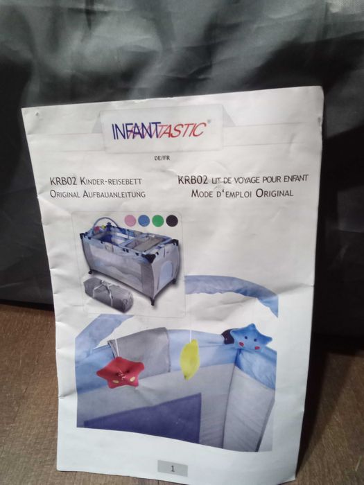 Детска сгъваема кошара на 2 нива