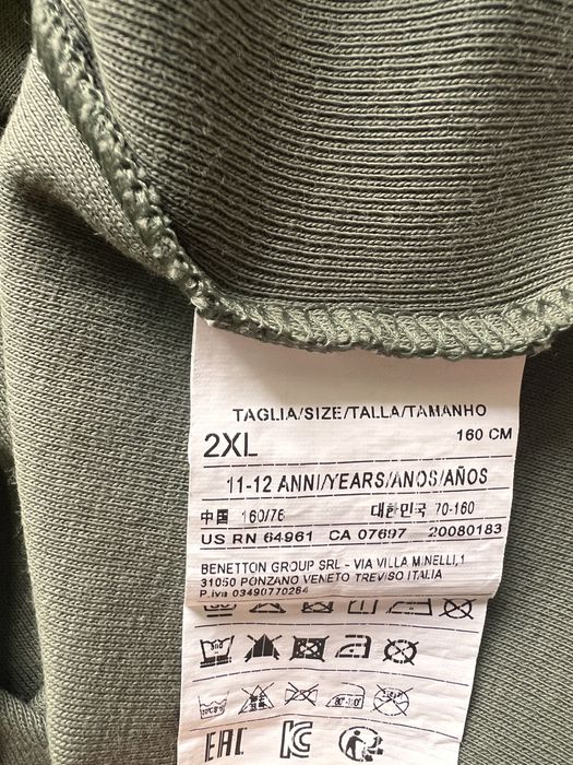 Джинсовка белая 34