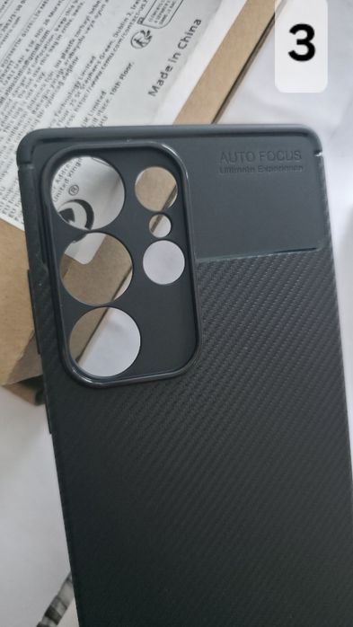 Кейс протектор за Samsung S25 Ultra