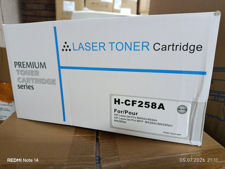 Картридж для принтера HP laserjet 428 - Canon mf 440