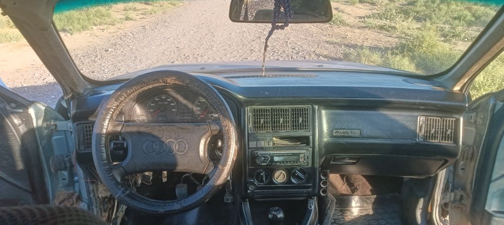 Ауди тез арада сатылады