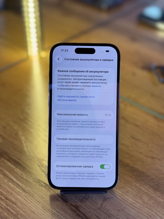 Iphone 14 pro 256 gb 75%