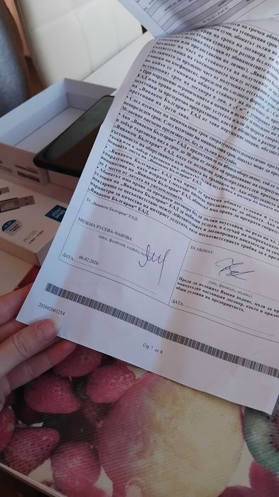 в гаранция redmi note 15 black 6GB ram 128GB + подарък заден кейс