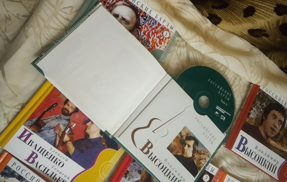 Продам коллекцию СД дисков 25шт