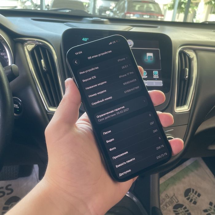 iPhone 17 Pro Black Edition 256gb Akk:100%