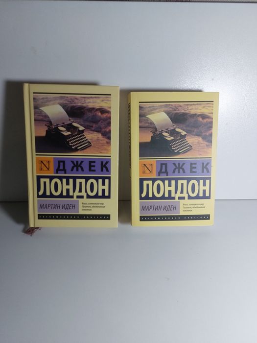 Книги издательство АСТ новые