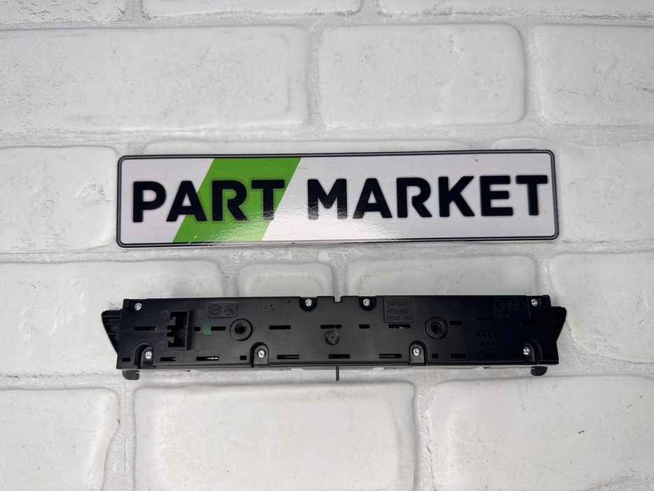 Бутони Копчета AUDI A6 A7 C8 4K0925301A