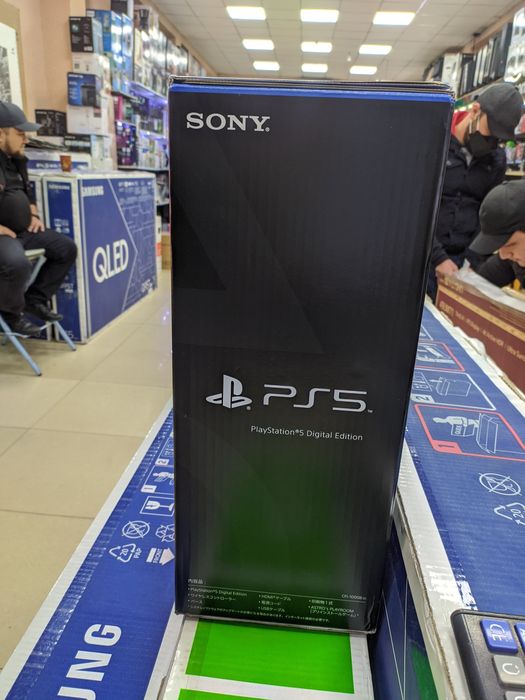 Sony PlayStation 5 825 Гб с дисководом + топ игры бесплатно!