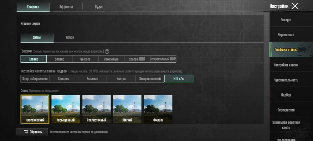 Black shark 5 12x256 gb