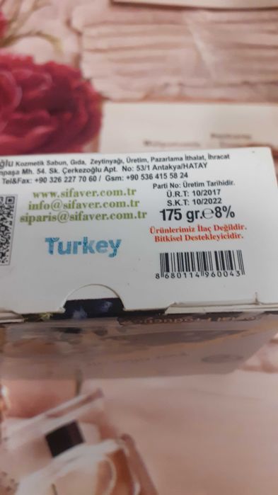 Ръчно правен турски сапун за коса,лице и тяло