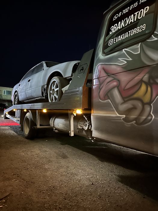 Услуги эвакуатора