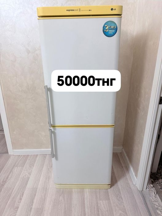 Продам холодильник