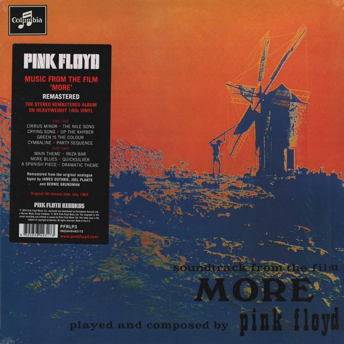 Pink Floyd. Цени в обявата.