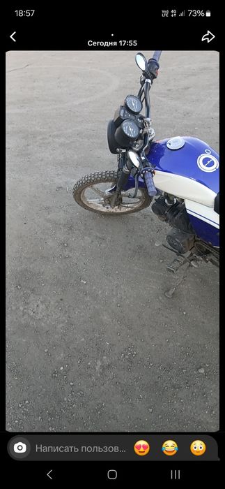 Альфа Rx Peba 125