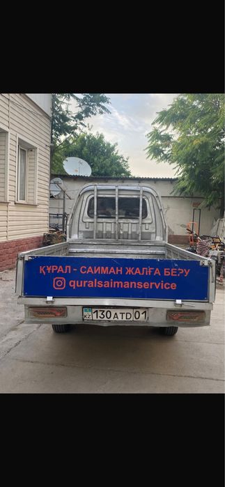 FAW1024 без вложение на ходу