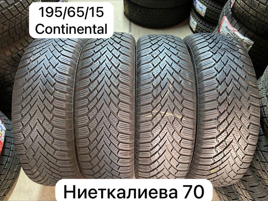 185/55/15 зимние шины