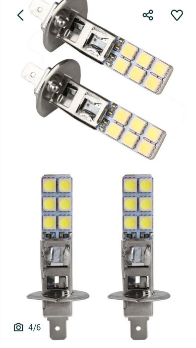 Продам светодиодные лампы