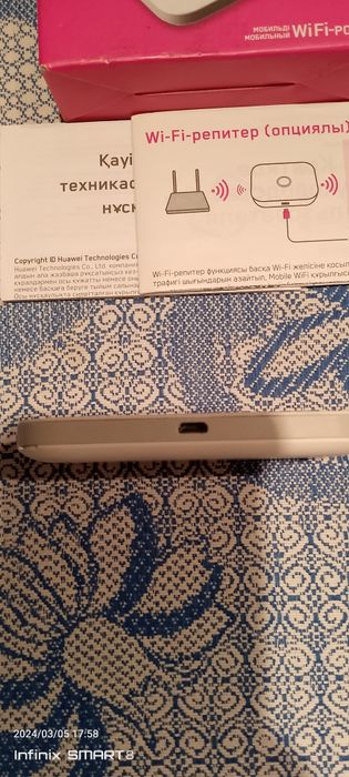 4G ALTEL WI-FI  роутор