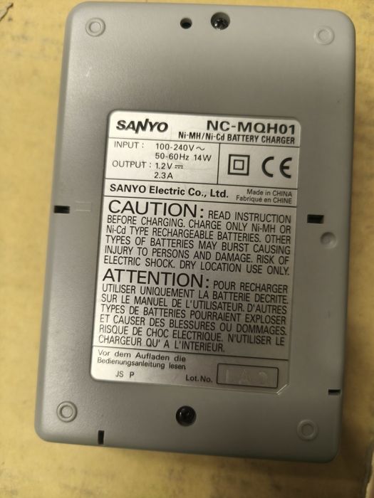 Зарядно за батерии Sanyo зареждачка