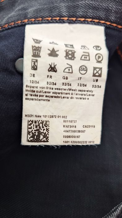 Мъжки дънки Boss размер 32