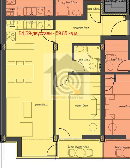 Продава се Двустаен апартамент в София, Студентски град - 71 кв.м за 1660 €/кв.м - Снимка #5