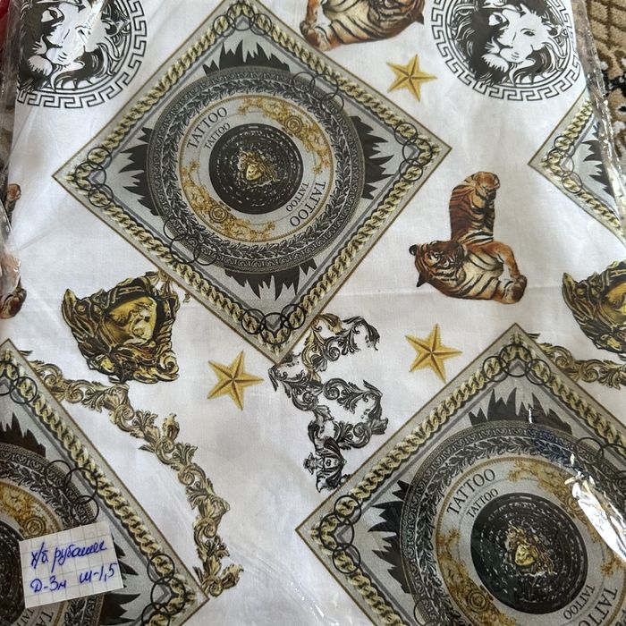 Продам отрезки ткани