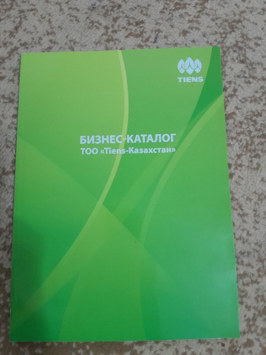 Книги 8-11 класс
